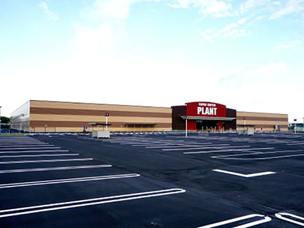 SUPER CENTER PLANT斐川店