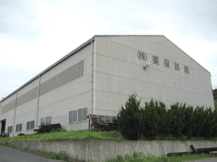 第3工場