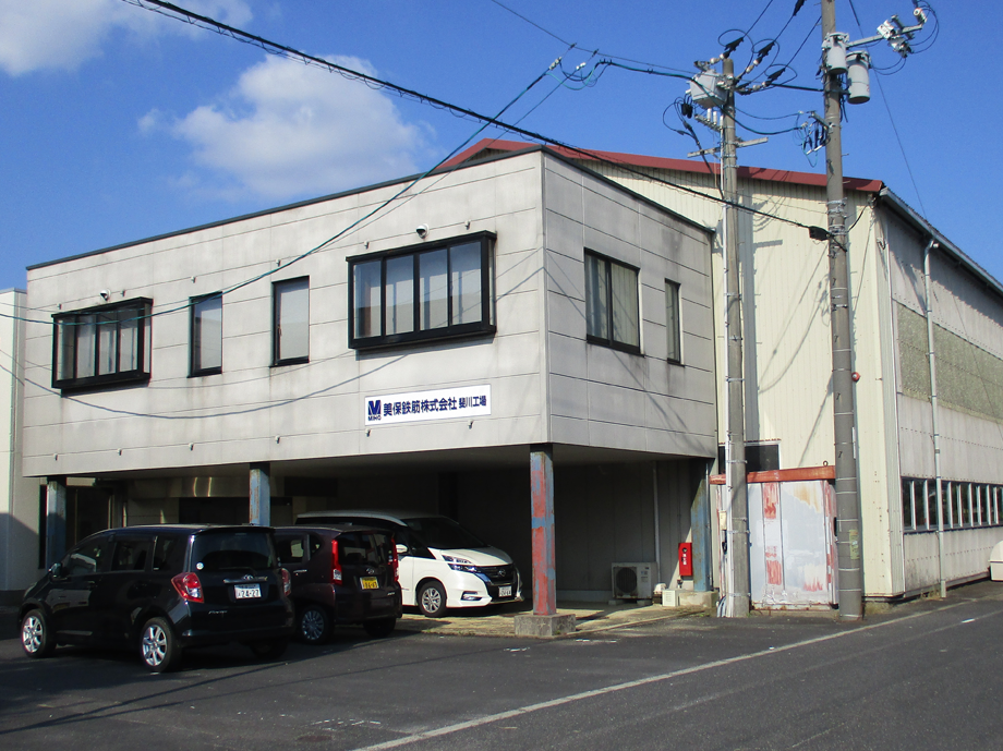 斐川工場