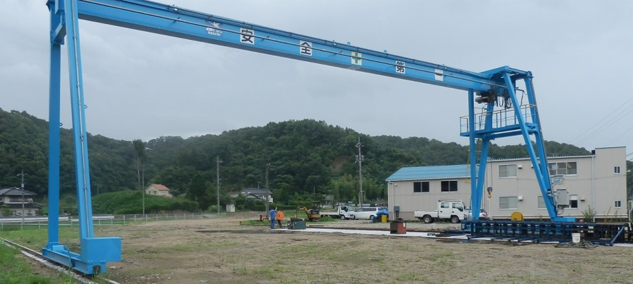 広島工場